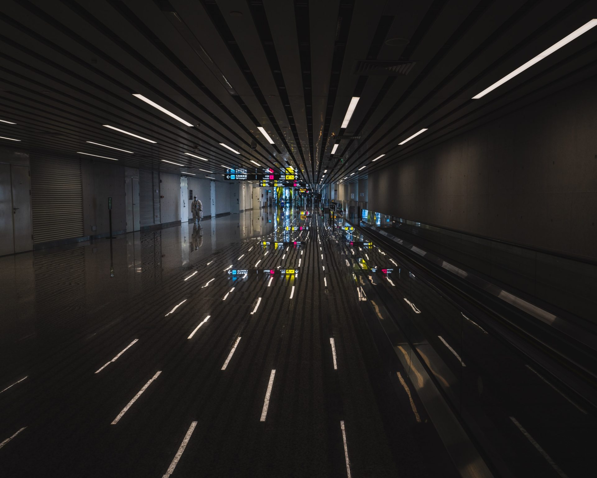 Inside Airport