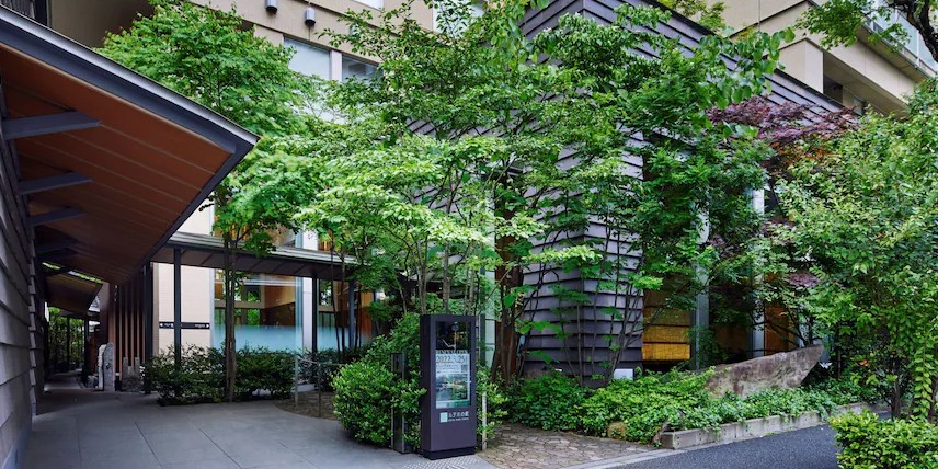 Exterior view of Hotel Niwa Tokyo