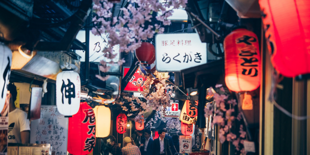 Tokyo Street Food Tours Image