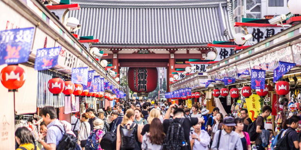 Promotional image for Tokyo Historical Tours in Asakusa