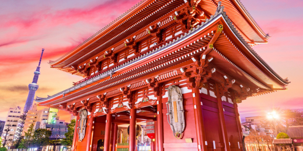 Promotional image for Tokyo sightseeing tours