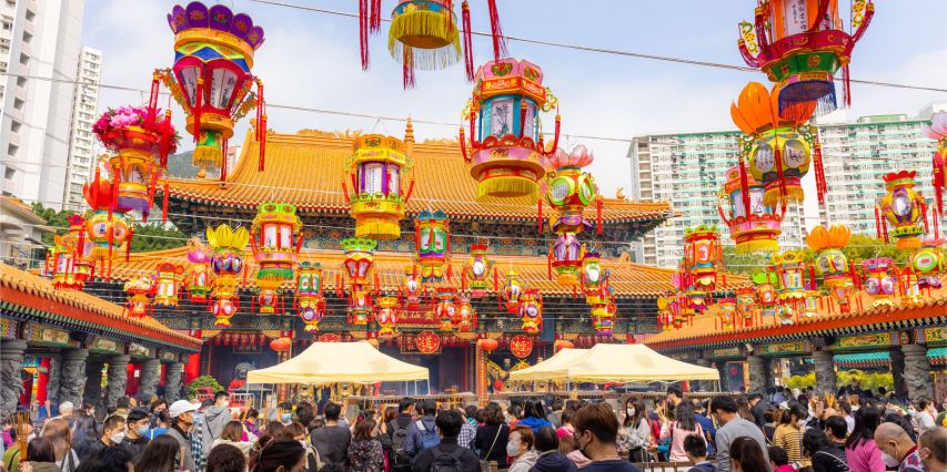 Sik Sik Yuen Wong Tai Sin Temple, Hong Kong