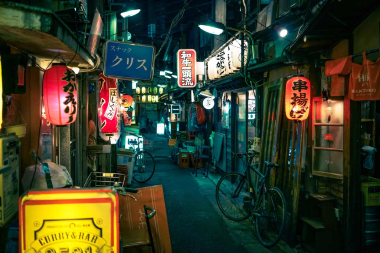 Night Streets of Tokyo, Japan