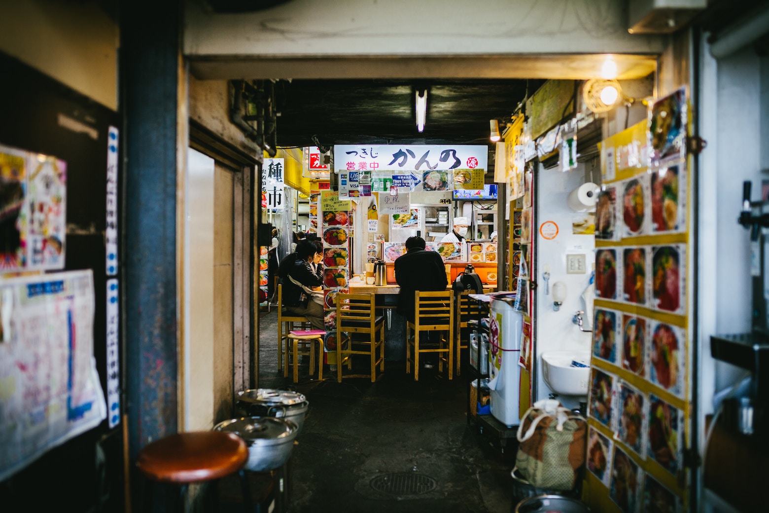 Tsukiji Outer Market in Tokyo, Japan