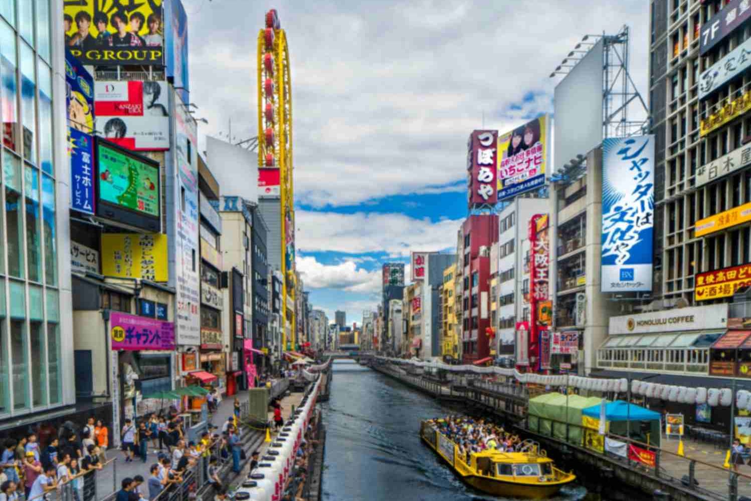 Dotonburi Osaka, Japan