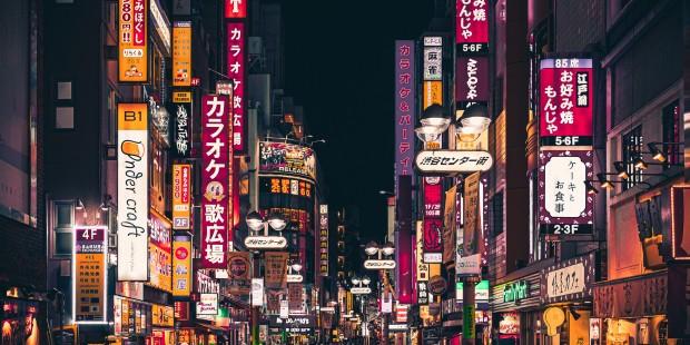 Full-Day Tours in Tokyo