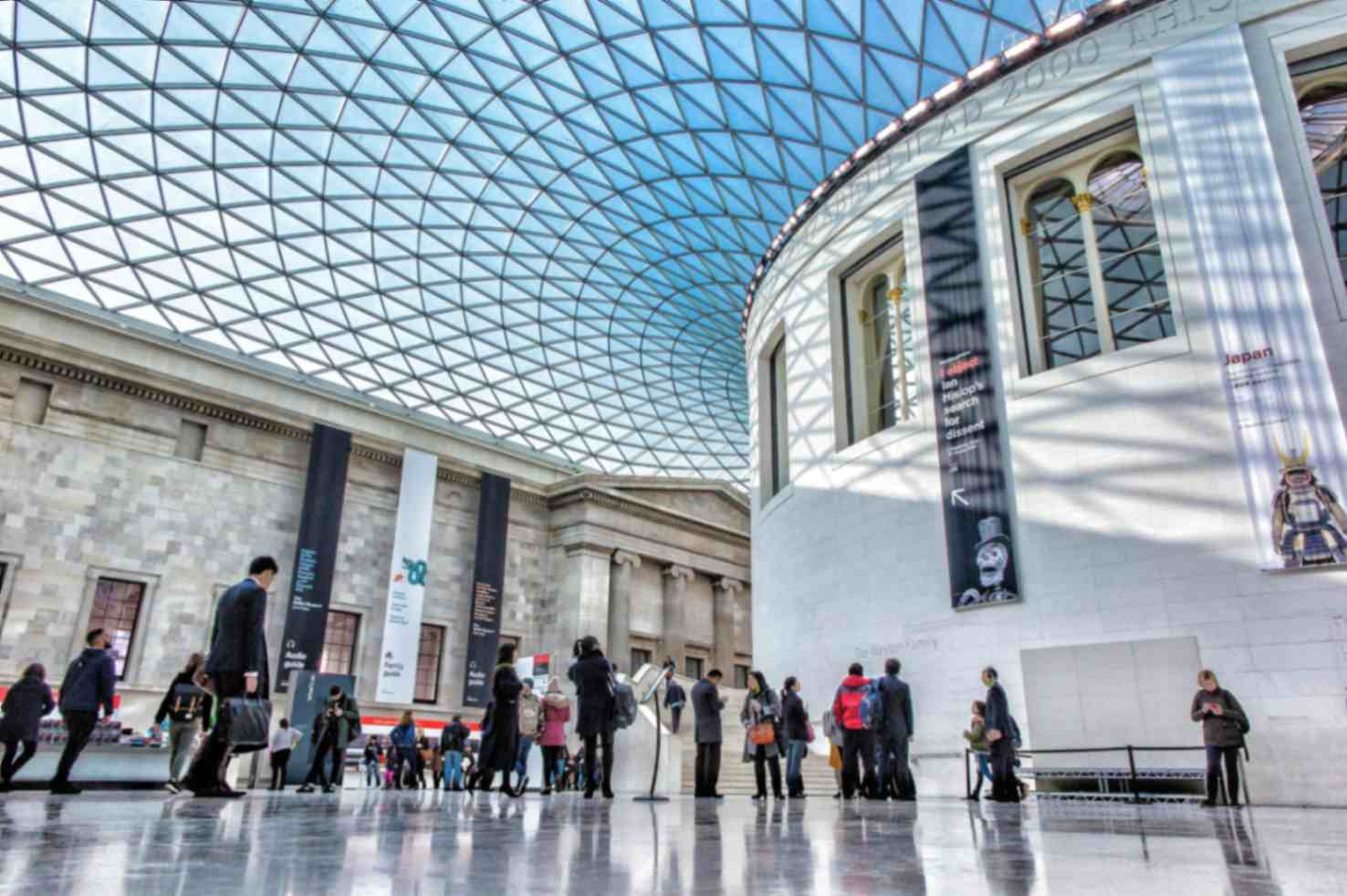 London The British Museum