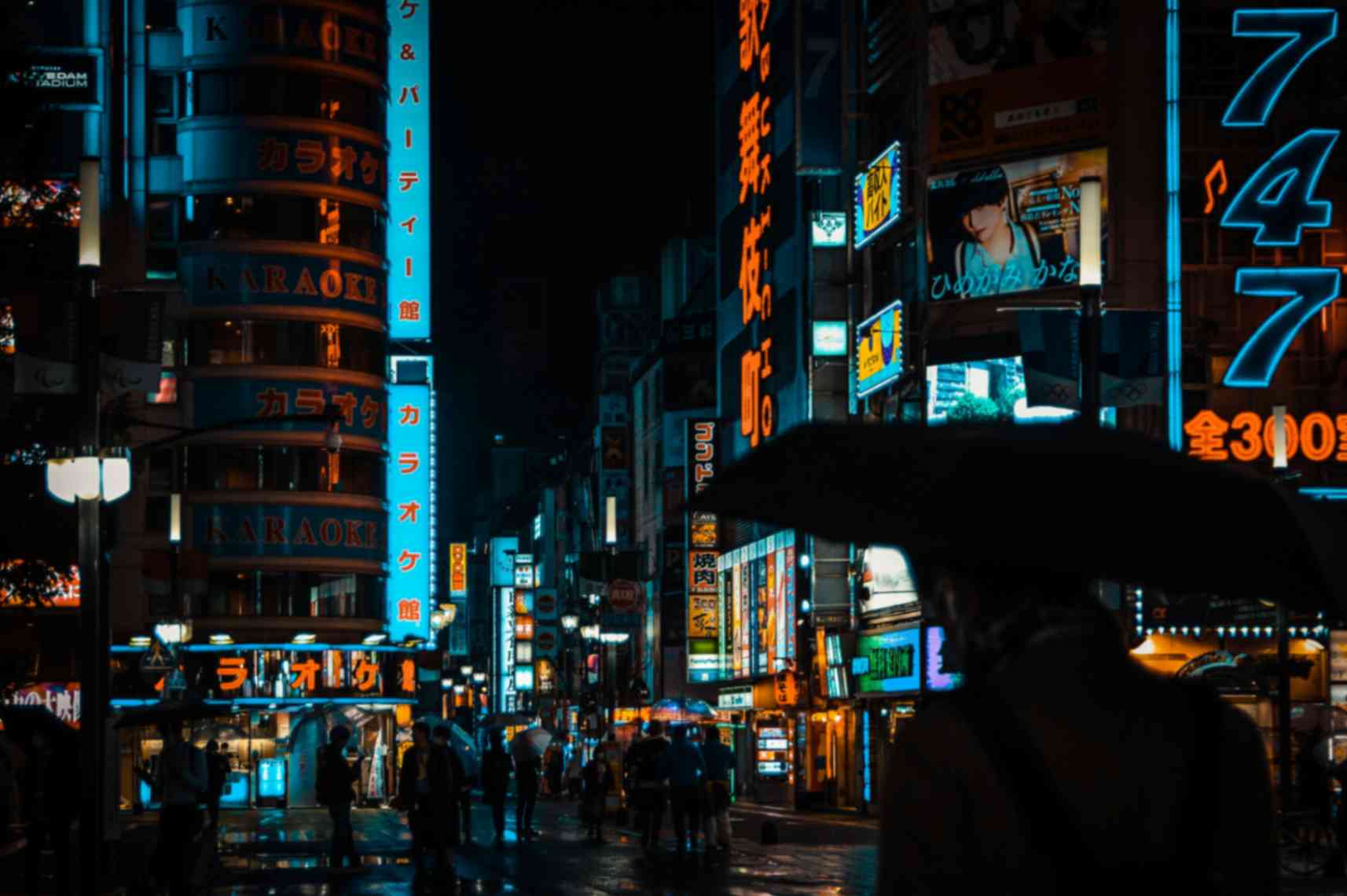 Neon-Lit Shinjuku After Dark