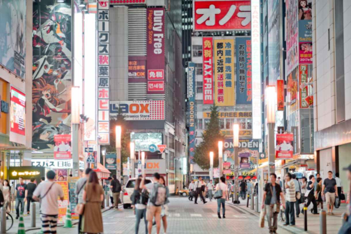 Akihabara for Anime, Manga and Gaming