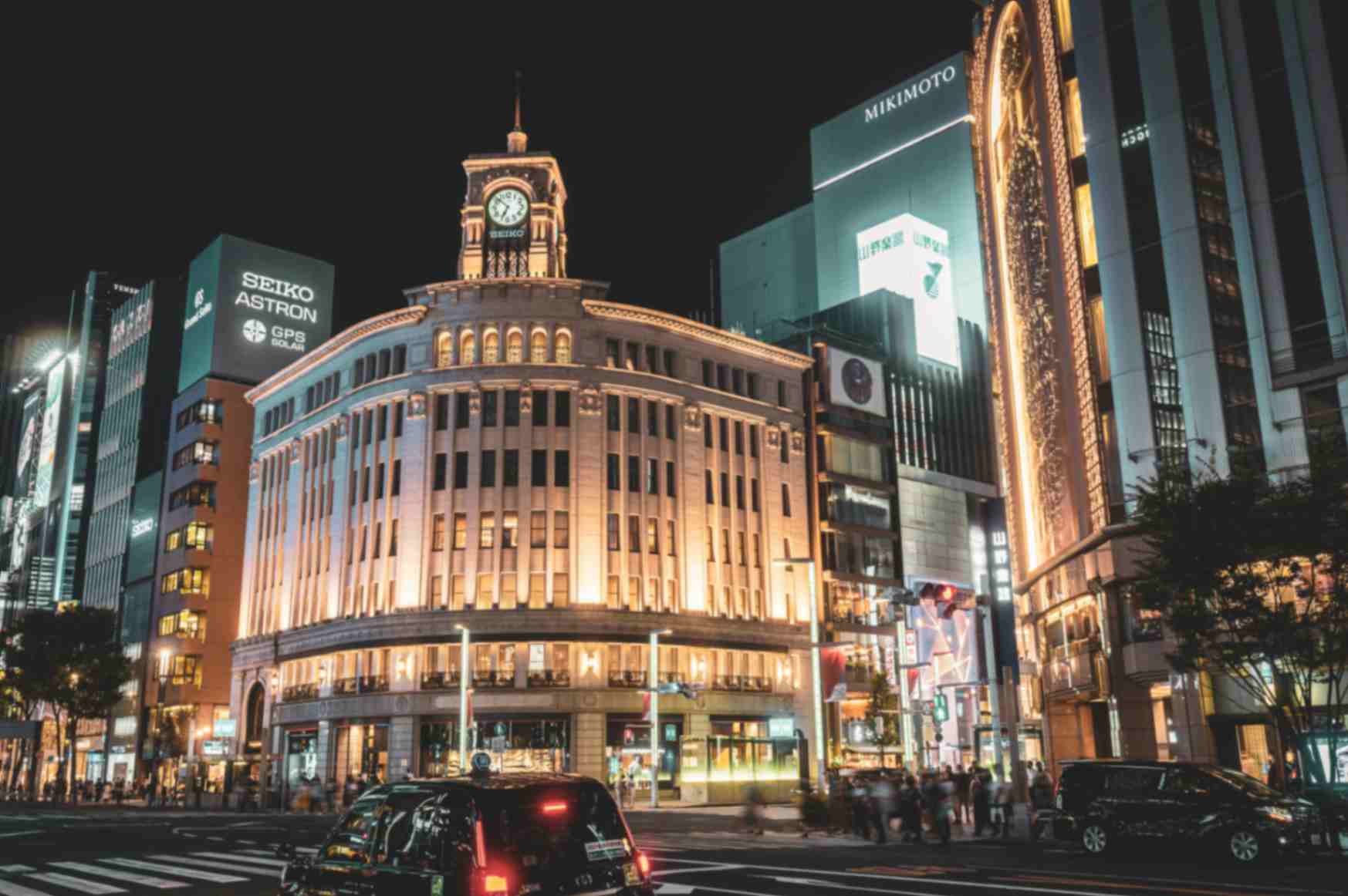 Ginza for Luxury Shopping and Dining