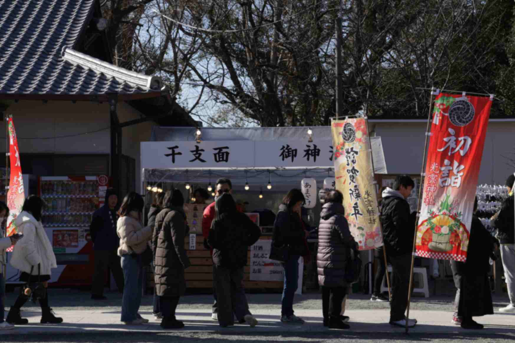 Tokyo in January: Clear Winter Days and New Year Traditions
